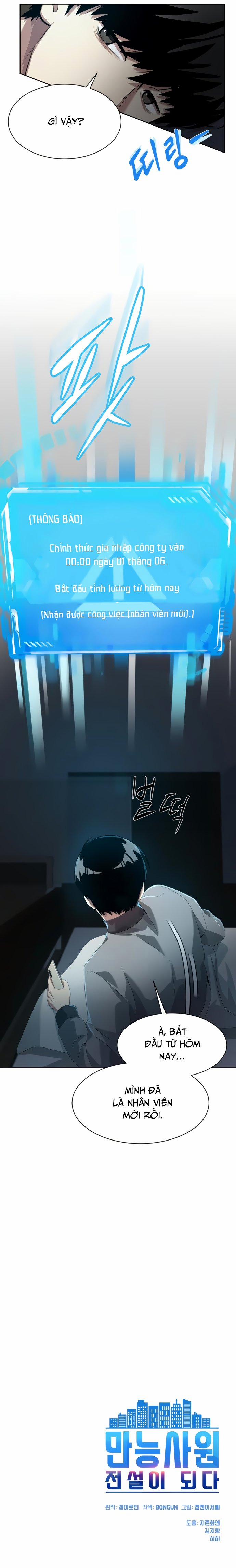 Từ Nhân Viên Vạn Năng Trở Thành Huyền Thoại 14 trang 11