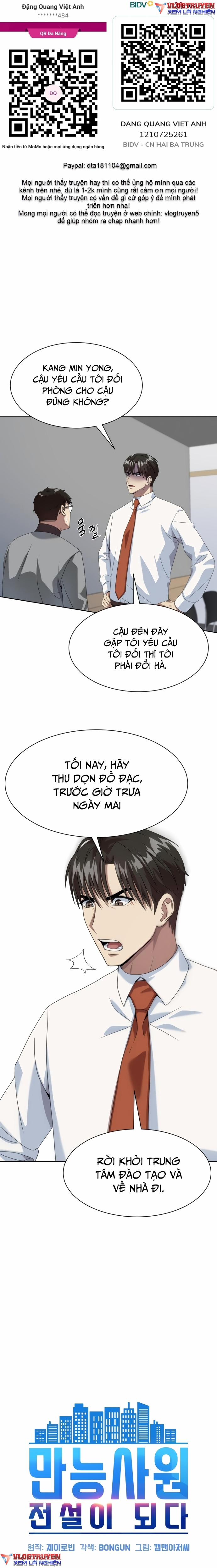 Từ Nhân Viên Vạn Năng Trở Thành Huyền Thoại 14 trang 13