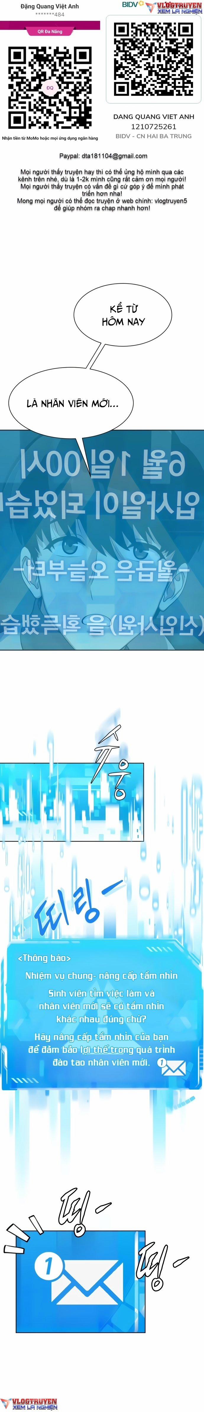 Từ Nhân Viên Vạn Năng Trở Thành Huyền Thoại 15 trang 1