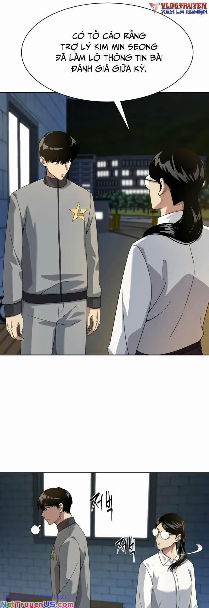 Từ Nhân Viên Vạn Năng Trở Thành Huyền Thoại 16 trang 41