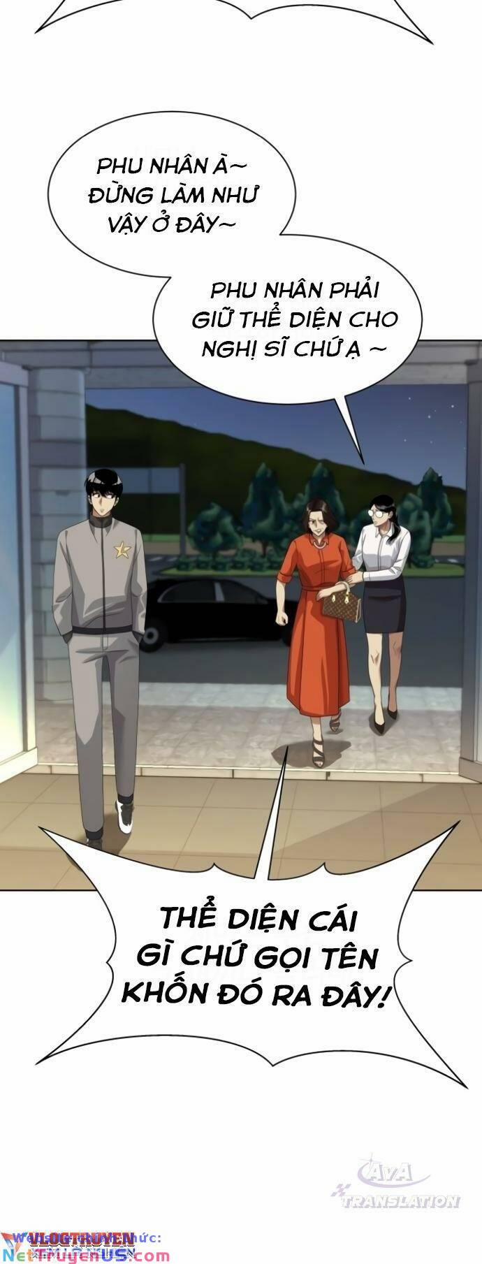 Từ Nhân Viên Vạn Năng Trở Thành Huyền Thoại 17 trang 5