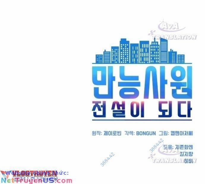 Từ Nhân Viên Vạn Năng Trở Thành Huyền Thoại 17 trang 65