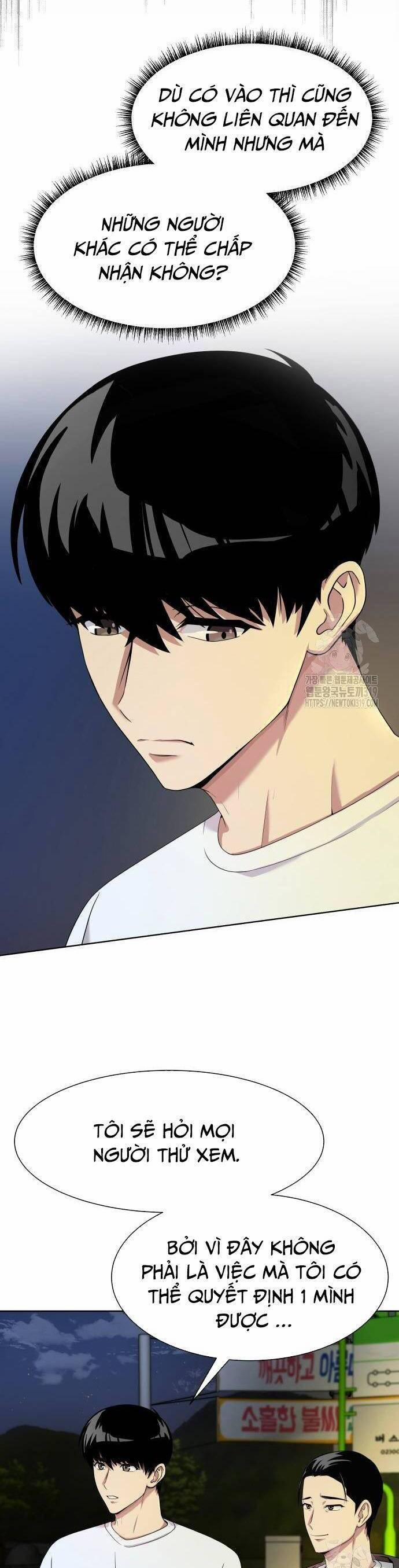 Từ Nhân Viên Vạn Năng Trở Thành Huyền Thoại 21 trang 11