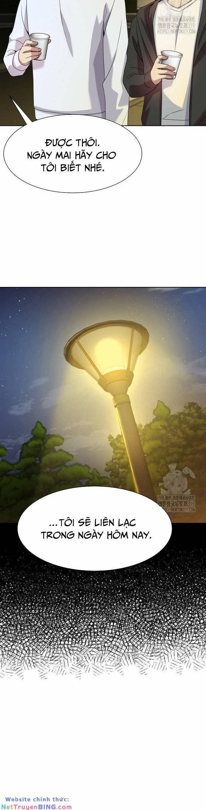 Từ Nhân Viên Vạn Năng Trở Thành Huyền Thoại 21 trang 12