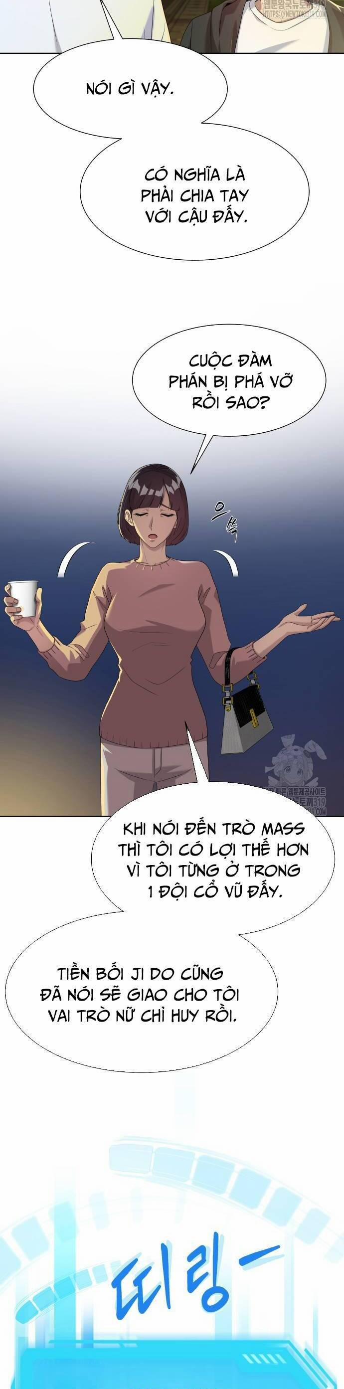 Từ Nhân Viên Vạn Năng Trở Thành Huyền Thoại 21 trang 5