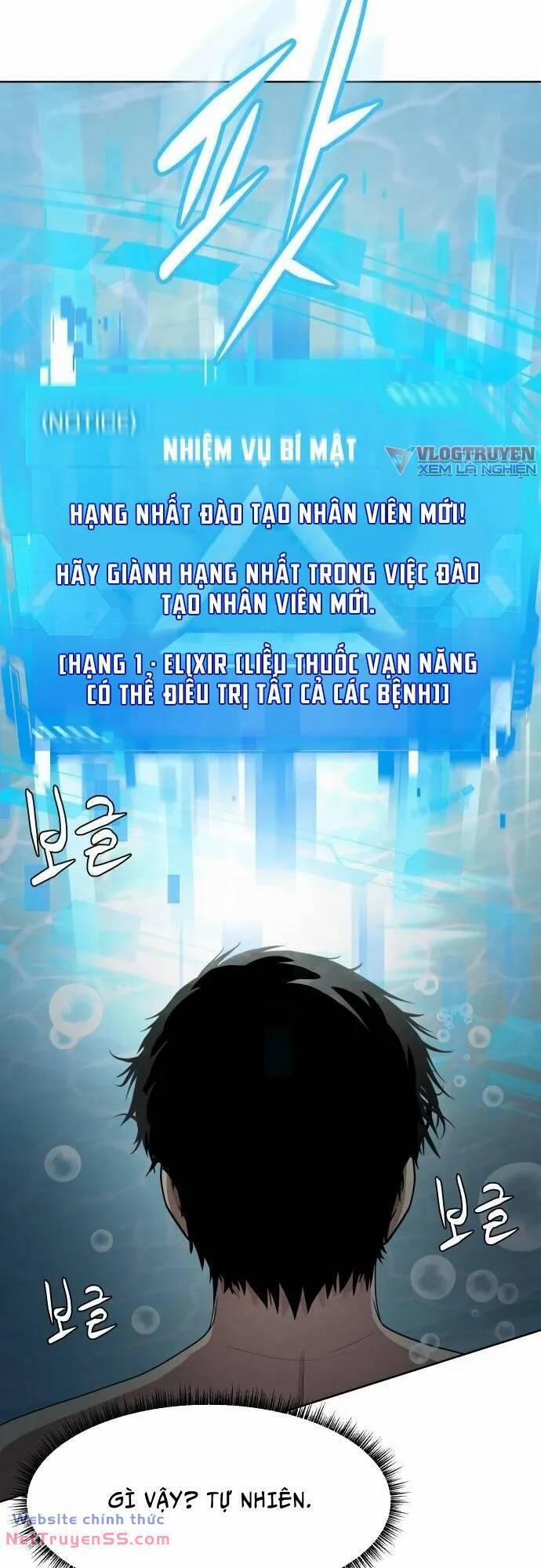 Từ Nhân Viên Vạn Năng Trở Thành Huyền Thoại 22 trang 42