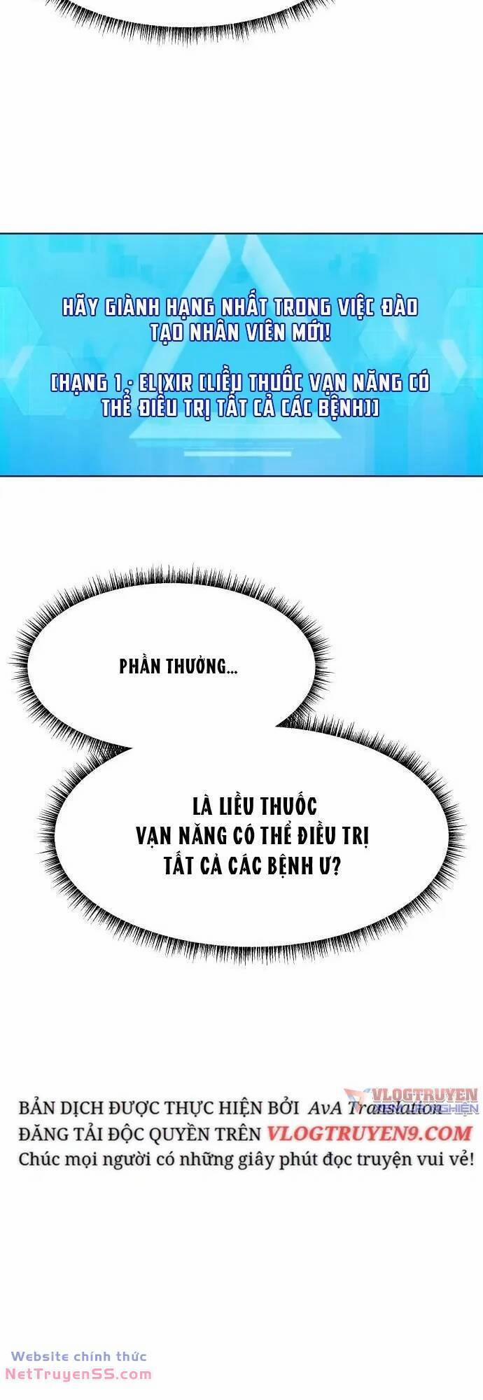 Từ Nhân Viên Vạn Năng Trở Thành Huyền Thoại 22 trang 43