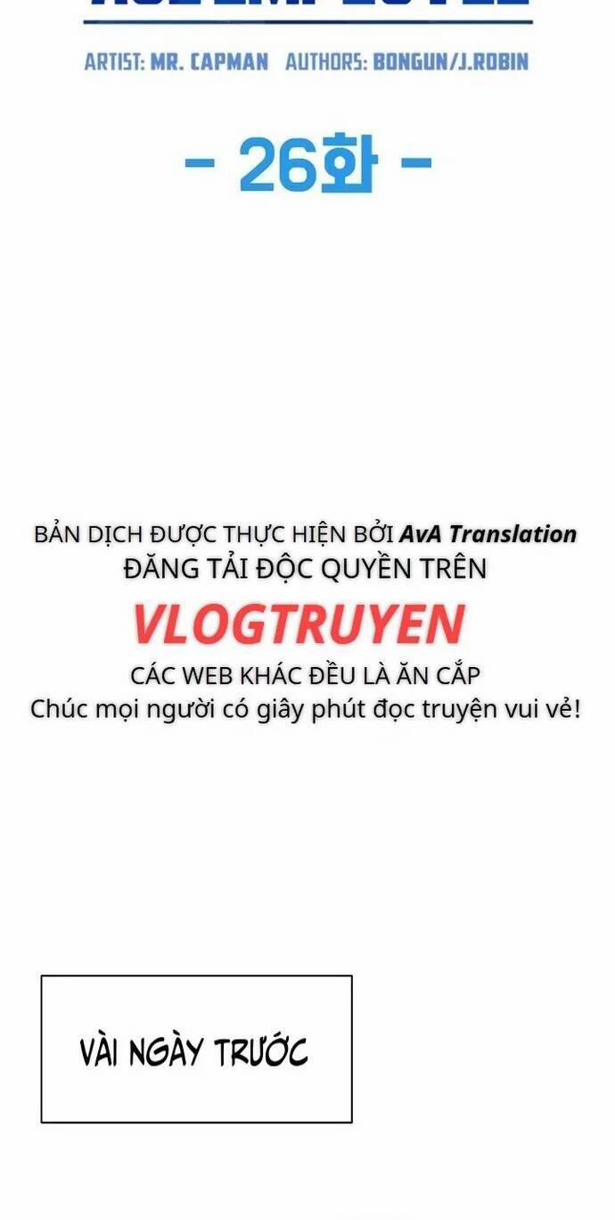 Từ Nhân Viên Vạn Năng Trở Thành Huyền Thoại 26 trang 7