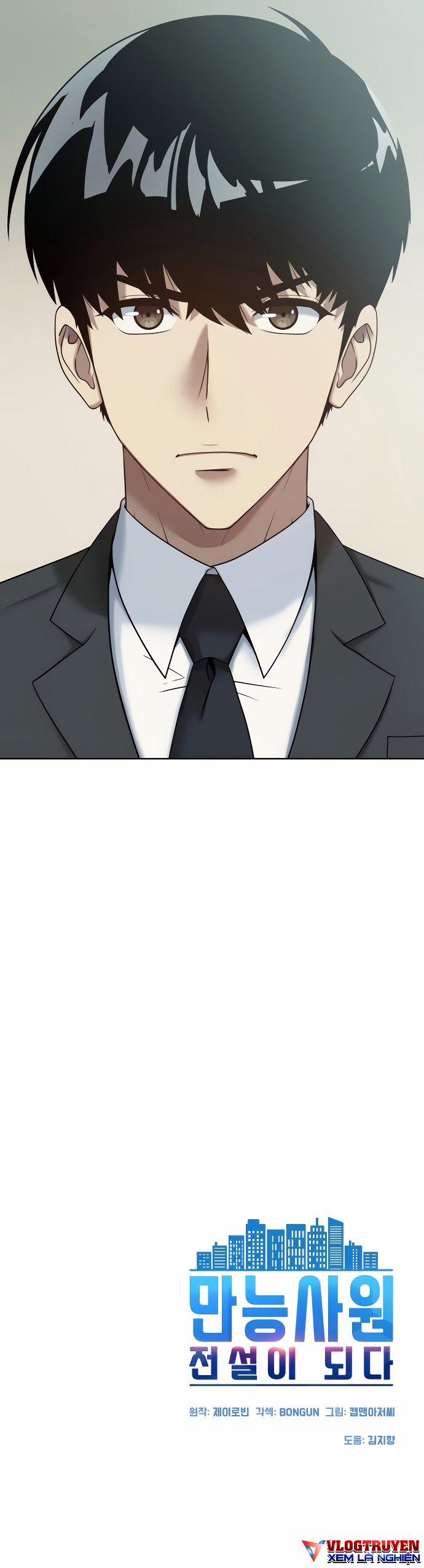 Từ Nhân Viên Vạn Năng Trở Thành Huyền Thoại 3 trang 32