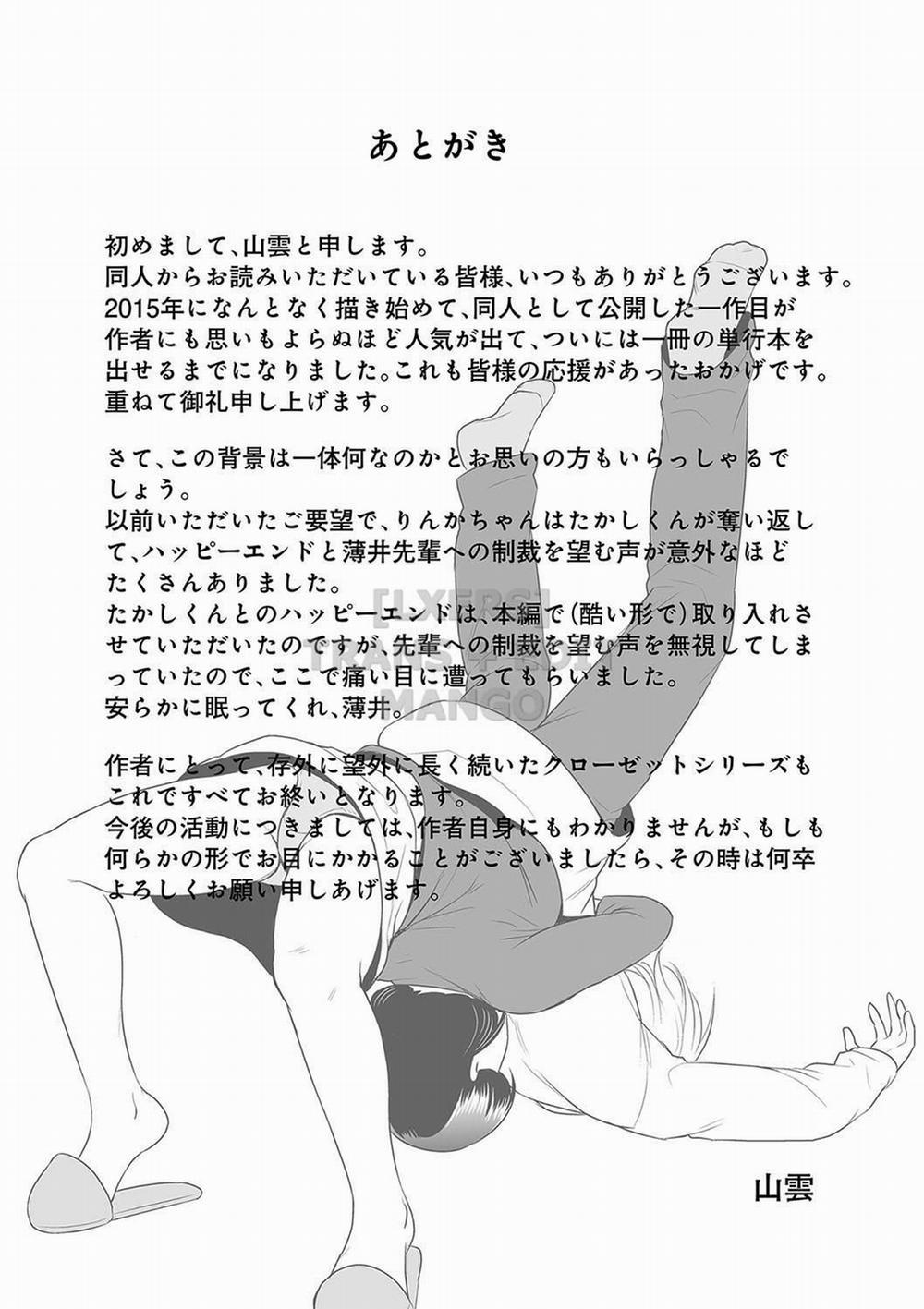 Tủ Quần Áo (Closet) 24 trang 1