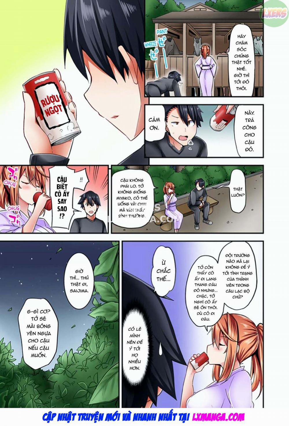 Tư thế cưỡi ngựa… làm tôi ra 3 trang 31