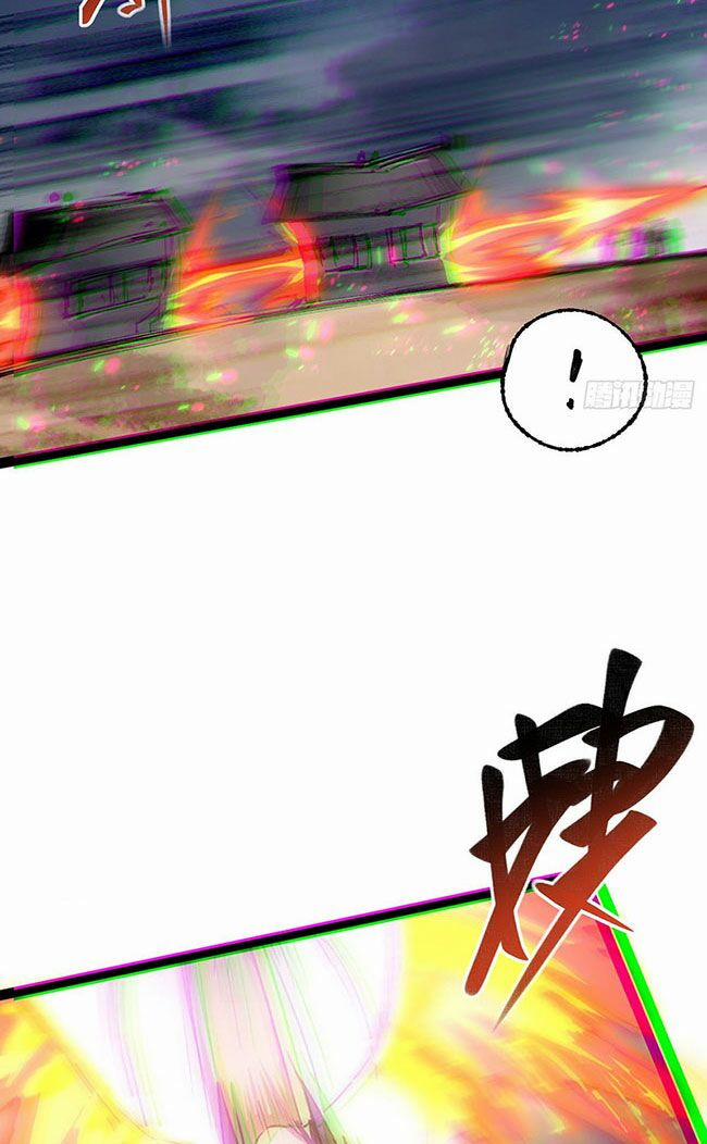 Tu Tiên Giới Duy Nhất Thuần Gia Môn 2 trang 71