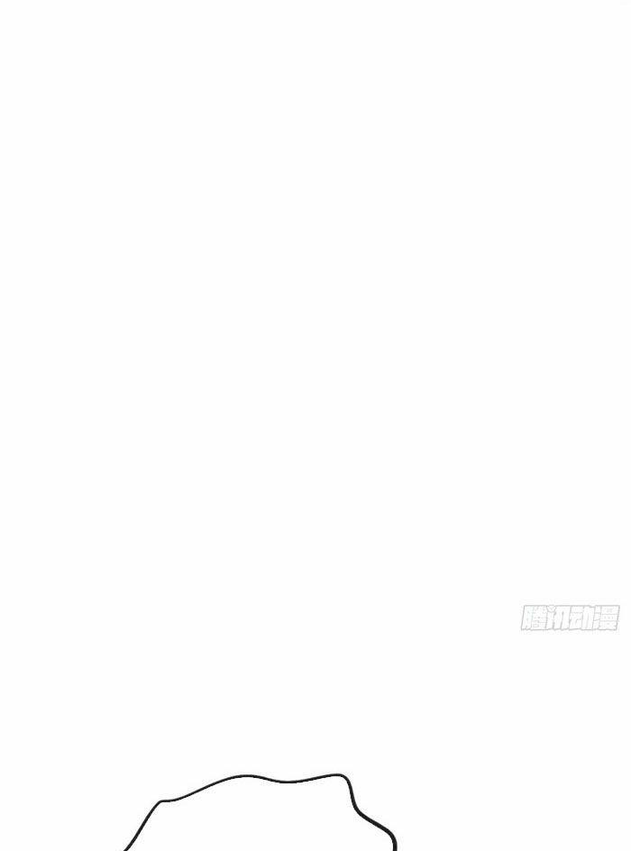 Tu Tiên Giới Duy Nhất Thuần Gia Môn 3 trang 10