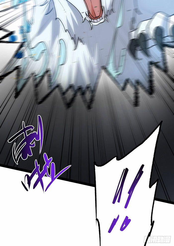 Tu Tiên Giới Duy Nhất Thuần Gia Môn 3 trang 99