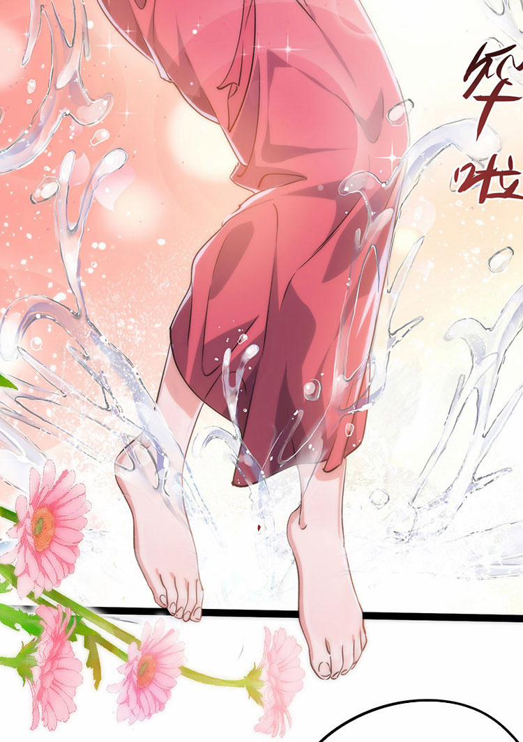 Tu Tiên Giới Duy Nhất Thuần Gia Môn 4 trang 54