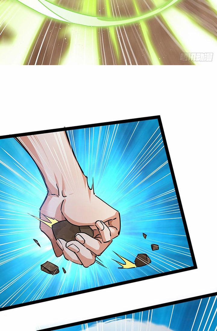 Tu Tiên Giới Duy Nhất Thuần Gia Môn 5 trang 58