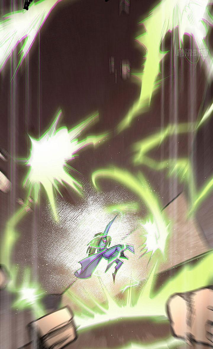 Tu Tiên Giới Duy Nhất Thuần Gia Môn 5 trang 85