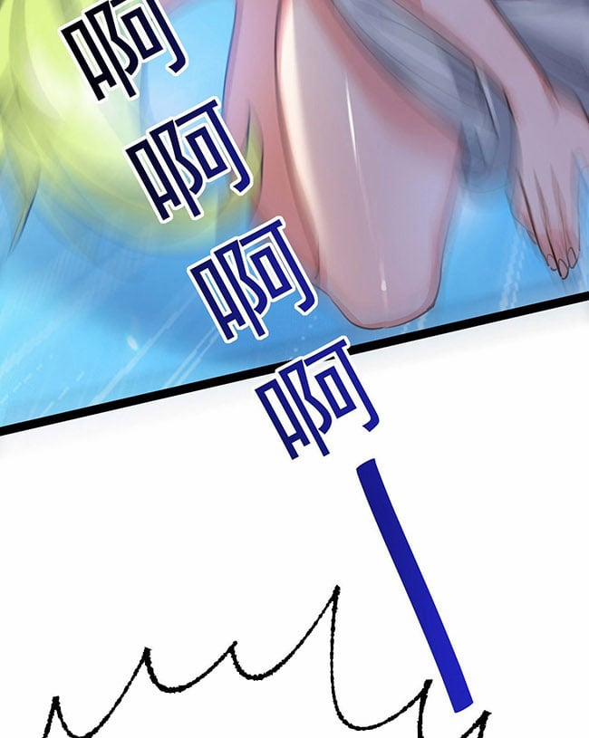 Tu Tiên Giới Duy Nhất Thuần Gia Môn 6 trang 75