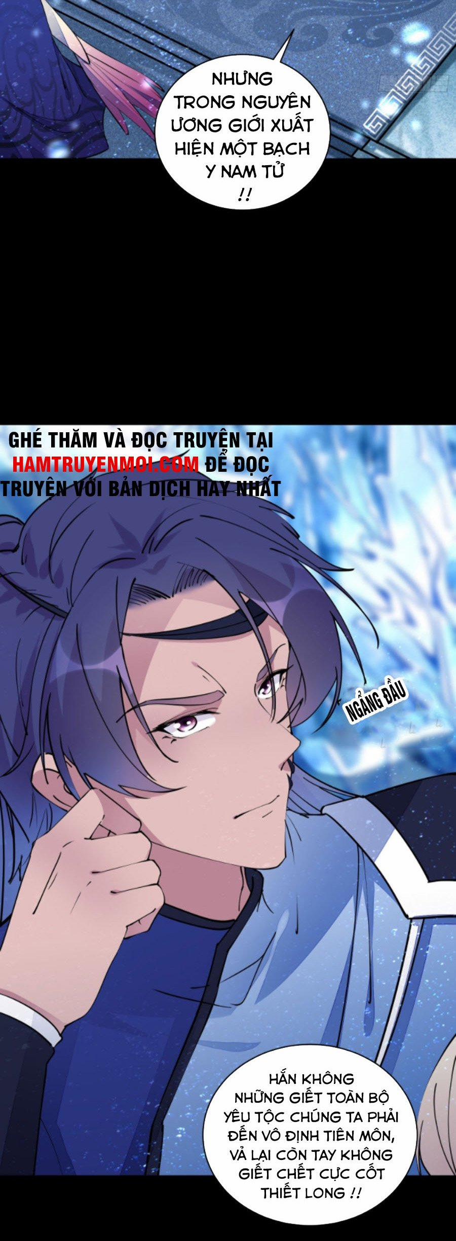 Tu Tiên Phải Dựa Vào Sugar Mommy 101 trang 3