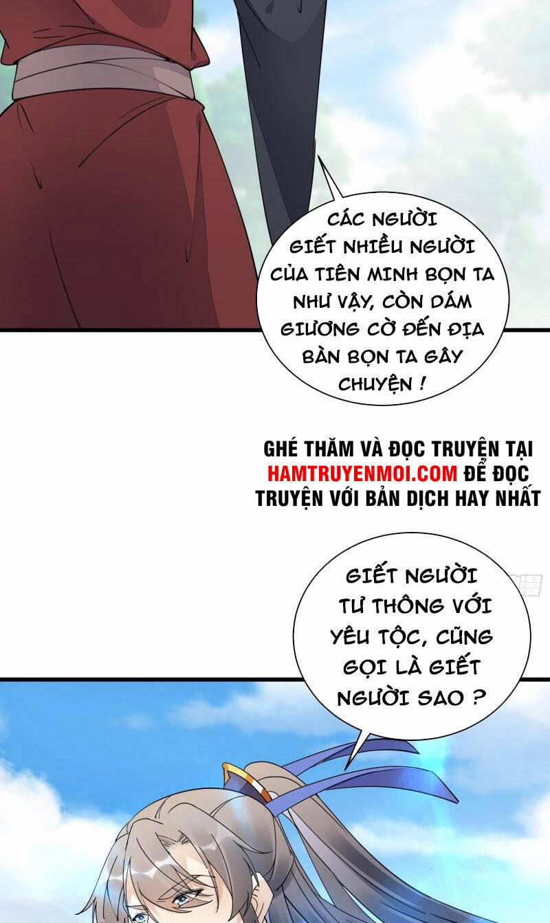 Tu Tiên Phải Dựa Vào Sugar Mommy 120 trang 27