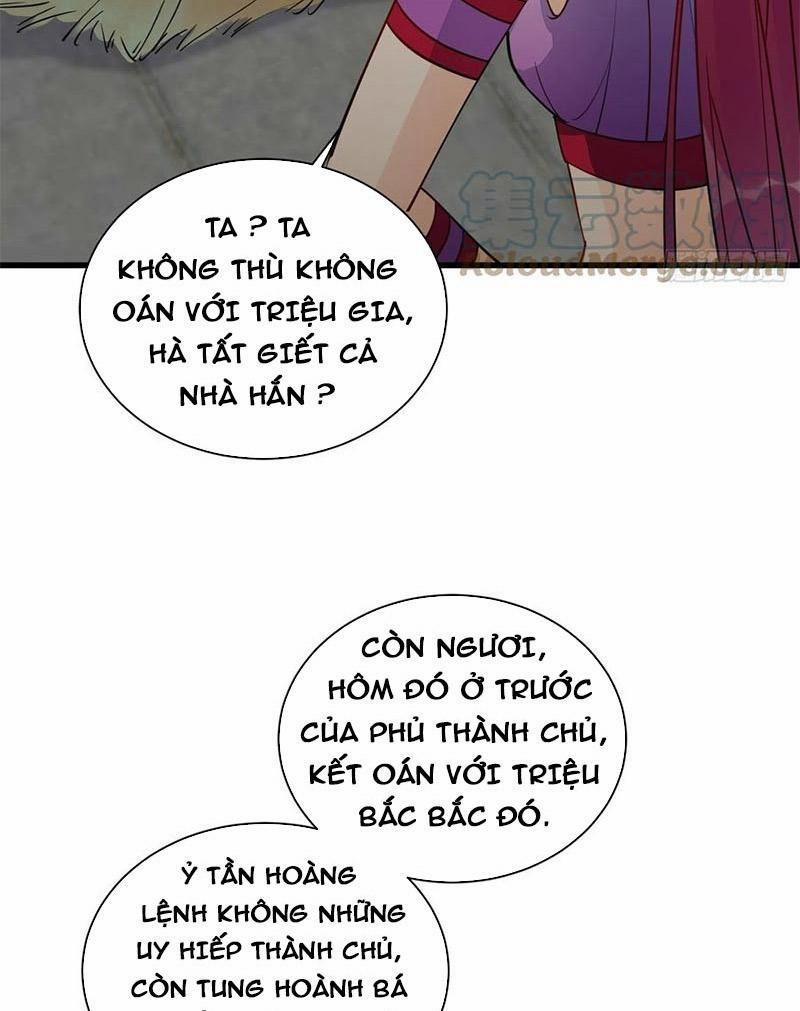 Tu Tiên Phải Dựa Vào Sugar Mommy 145 trang 17