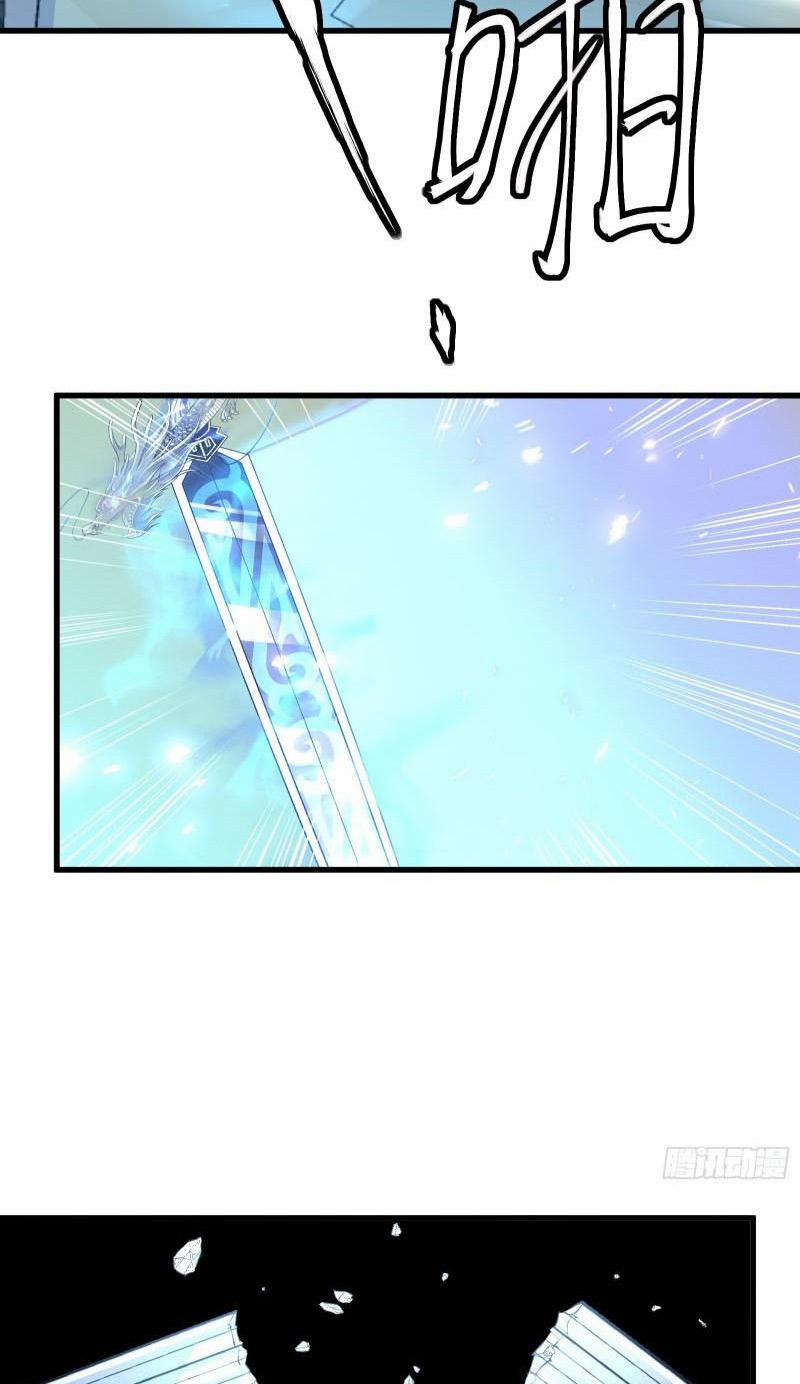 Tu Tiên Phải Dựa Vào Sugar Mommy 153 trang 2