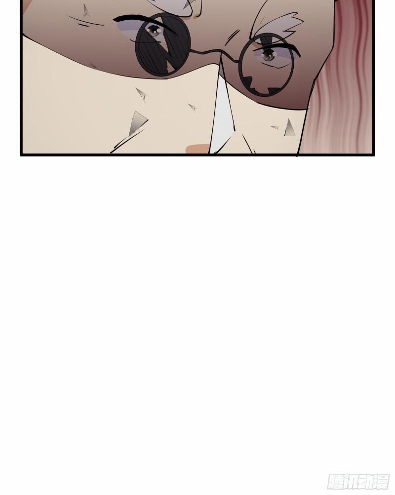 Tu Tiên Phải Dựa Vào Sugar Mommy 157 trang 32