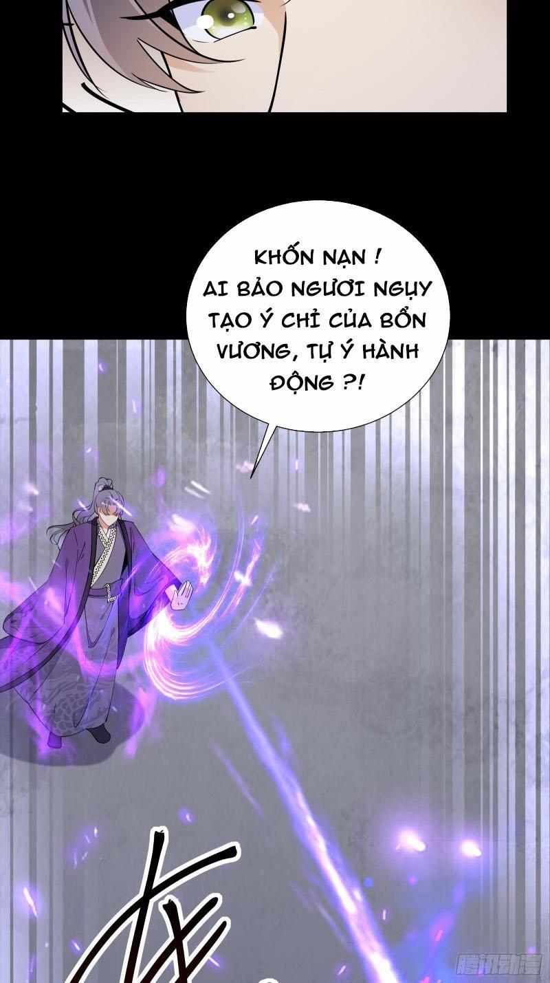 Tu Tiên Phải Dựa Vào Sugar Mommy 157 trang 5