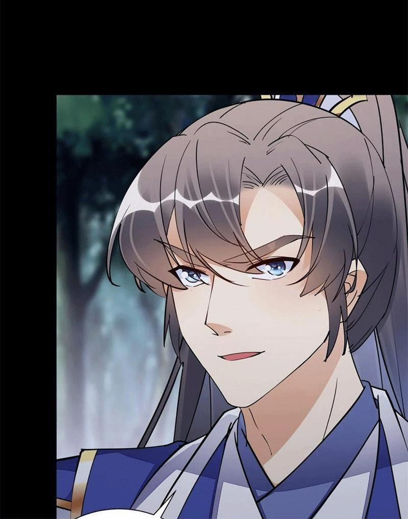 Tu Tiên Phải Dựa Vào Sugar Mommy 159 trang 39