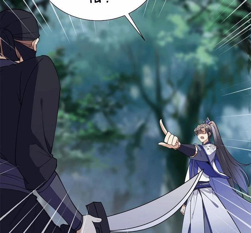 Tu Tiên Phải Dựa Vào Sugar Mommy 159 trang 49