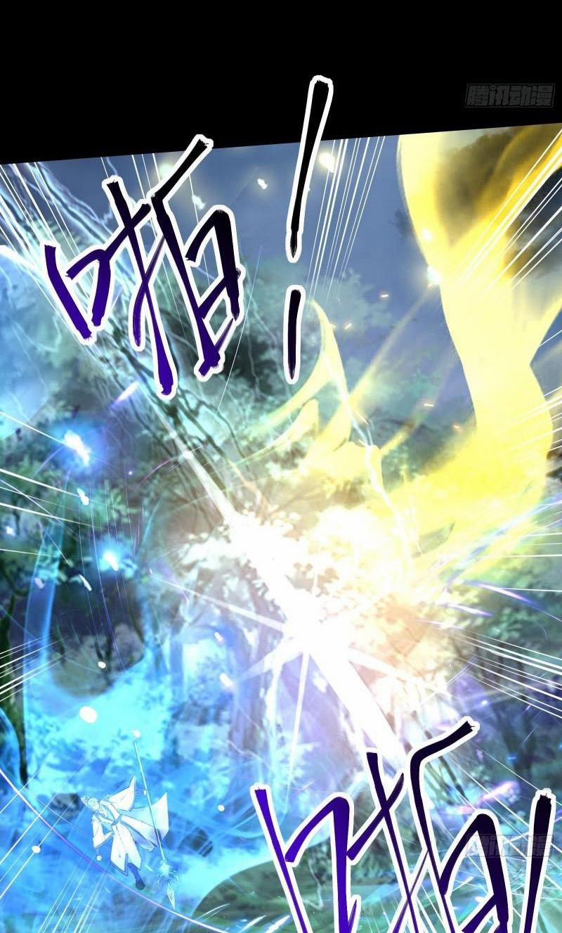 Tu Tiên Phải Dựa Vào Sugar Mommy 160 trang 34