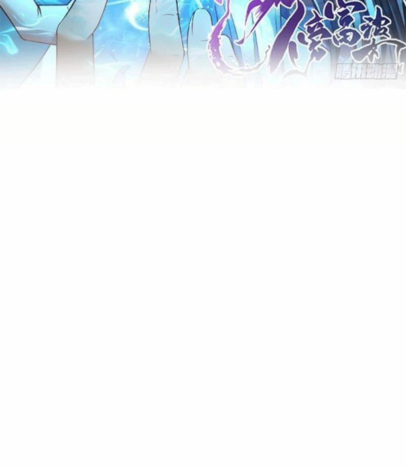 Tu Tiên Phải Dựa Vào Sugar Mommy 161 trang 1