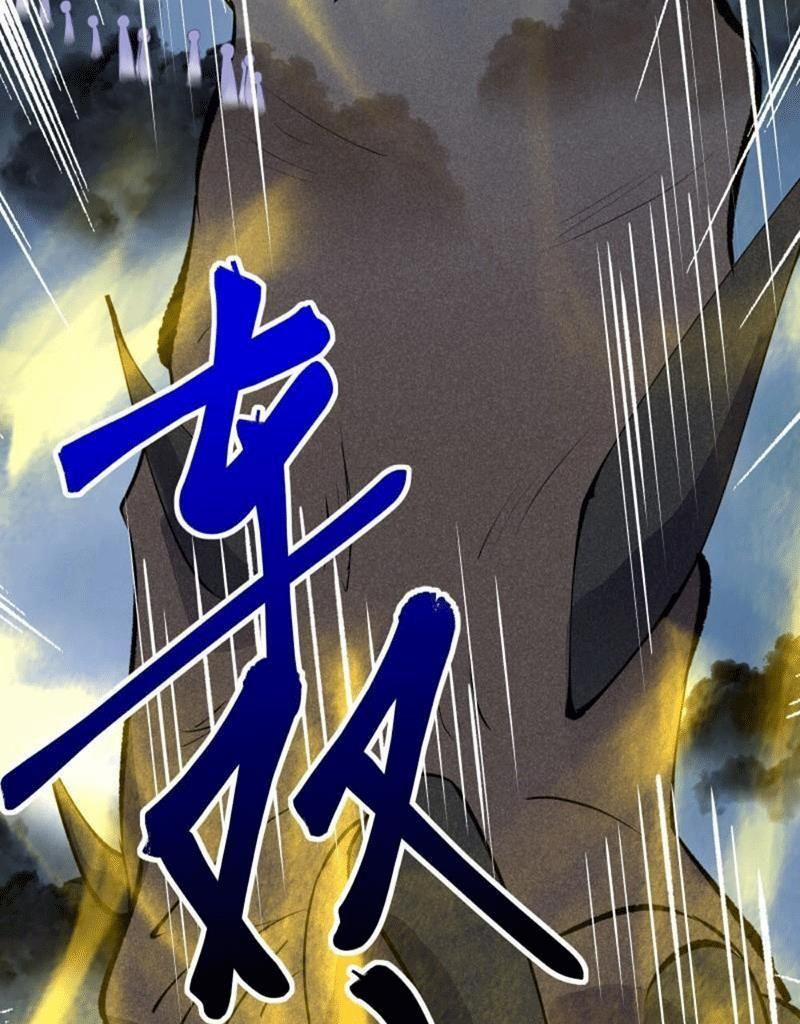 Tu Tiên Phải Dựa Vào Sugar Mommy 163 trang 11