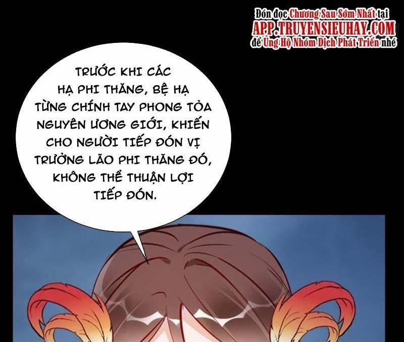 Tu Tiên Phải Dựa Vào Sugar Mommy 164 trang 47