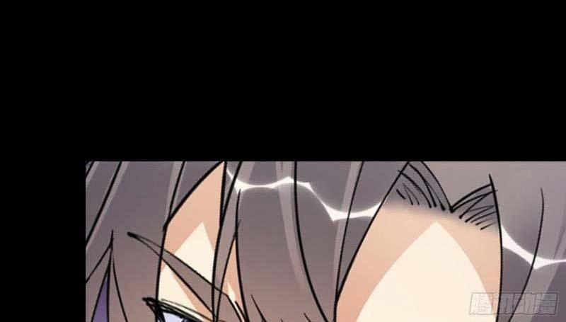 Tu Tiên Phải Dựa Vào Sugar Mommy 164 trang 70