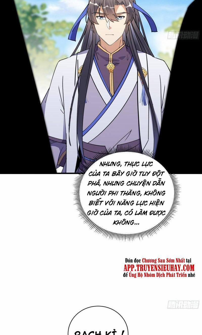 Tu Tiên Phải Dựa Vào Sugar Mommy 168 trang 12