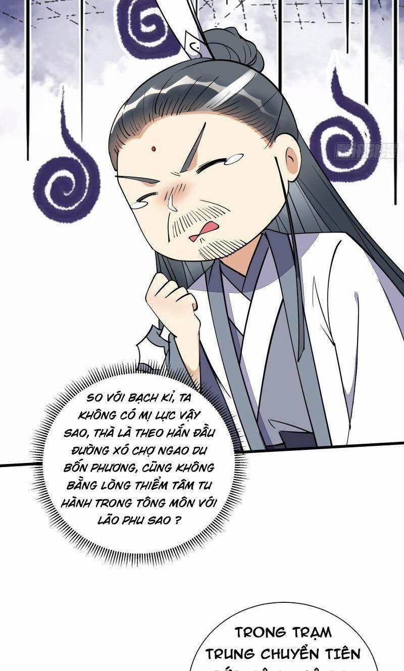 Tu Tiên Phải Dựa Vào Sugar Mommy 171 trang 12