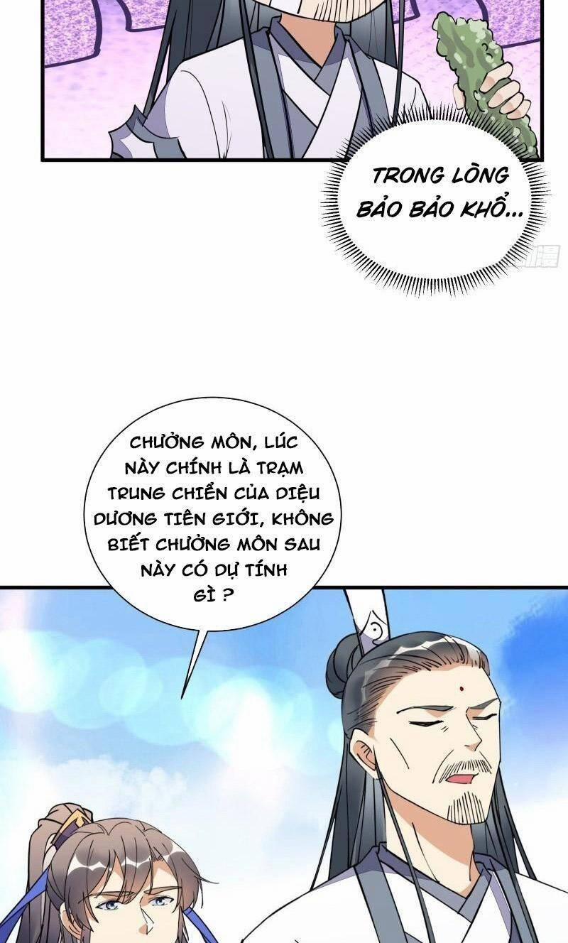 Tu Tiên Phải Dựa Vào Sugar Mommy 171 trang 4