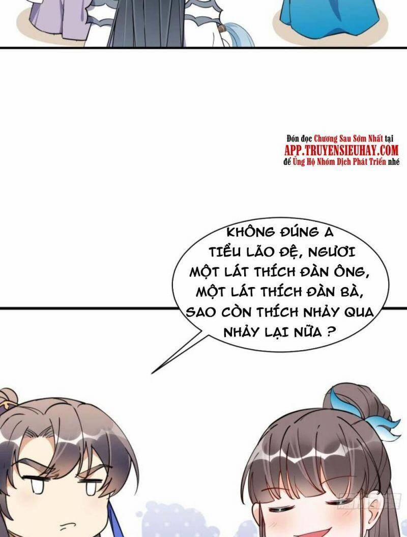 Tu Tiên Phải Dựa Vào Sugar Mommy 172 trang 17