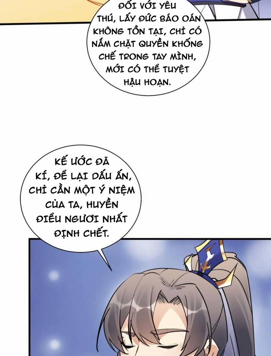 Tu Tiên Phải Dựa Vào Sugar Mommy 174 trang 16