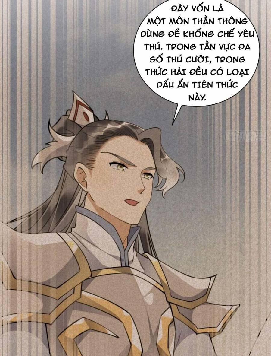 Tu Tiên Phải Dựa Vào Sugar Mommy 174 trang 18