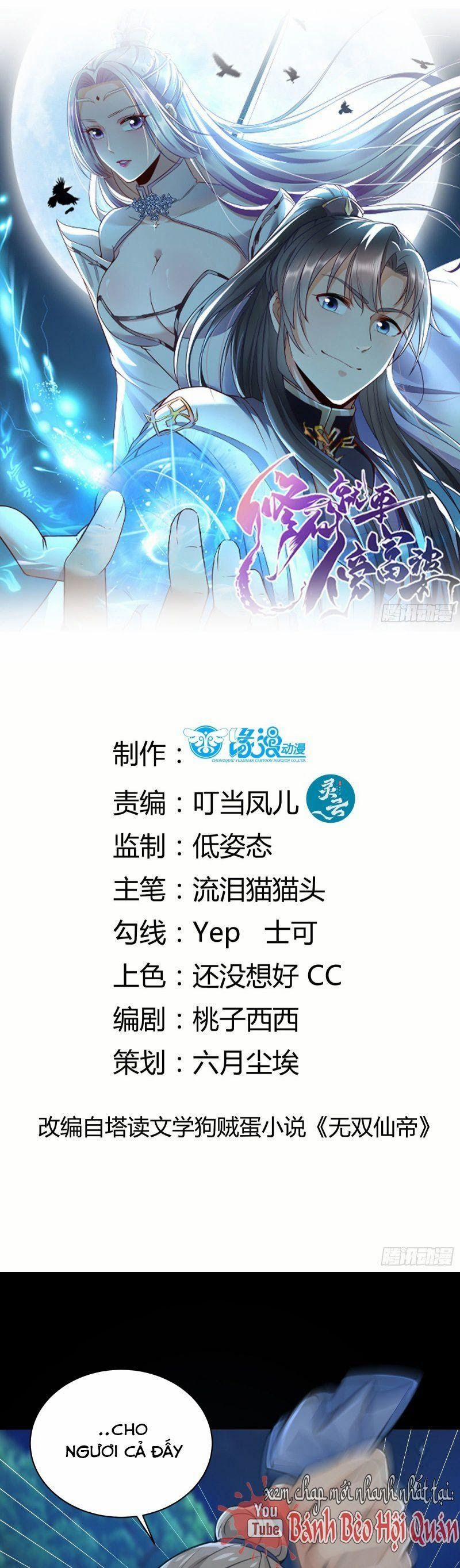 Tu Tiên Phải Dựa Vào Sugar Mommy 18 trang 0