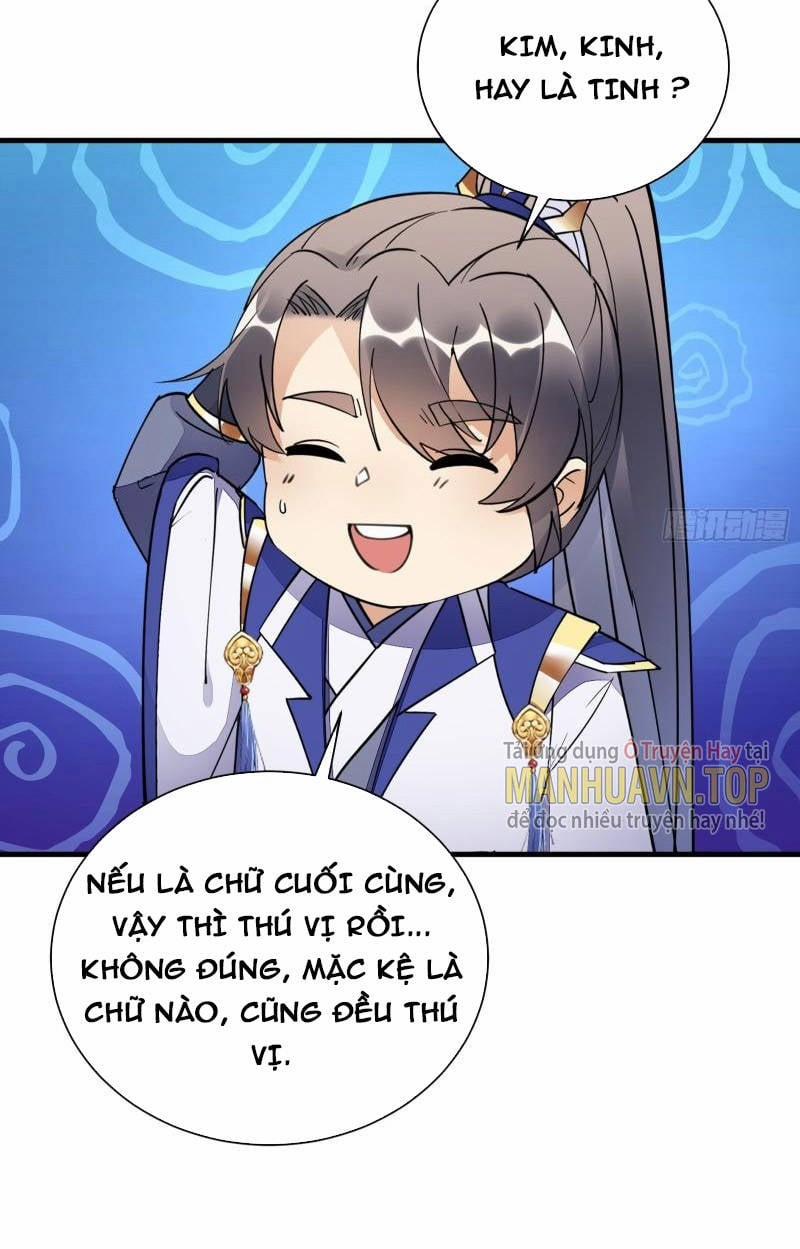 Tu Tiên Phải Dựa Vào Sugar Mommy 180 trang 17