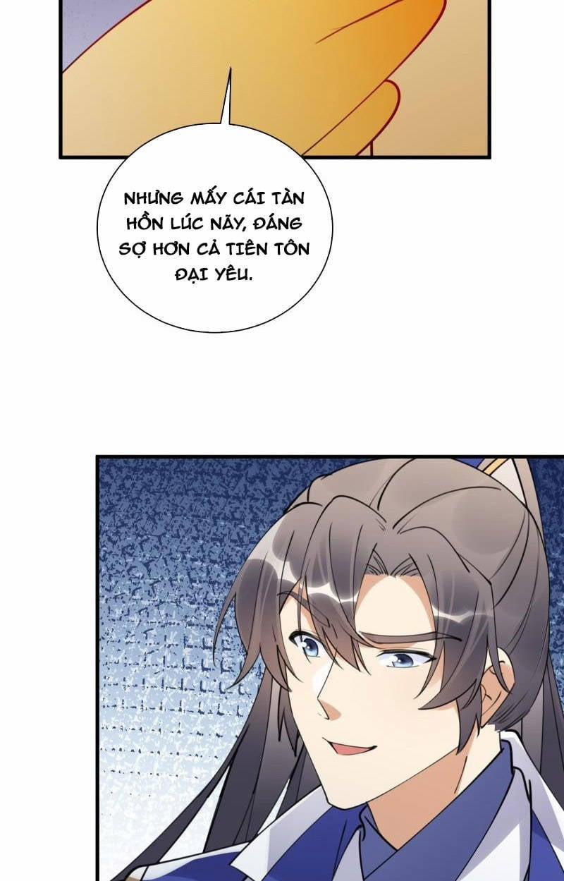 Tu Tiên Phải Dựa Vào Sugar Mommy 181 trang 11