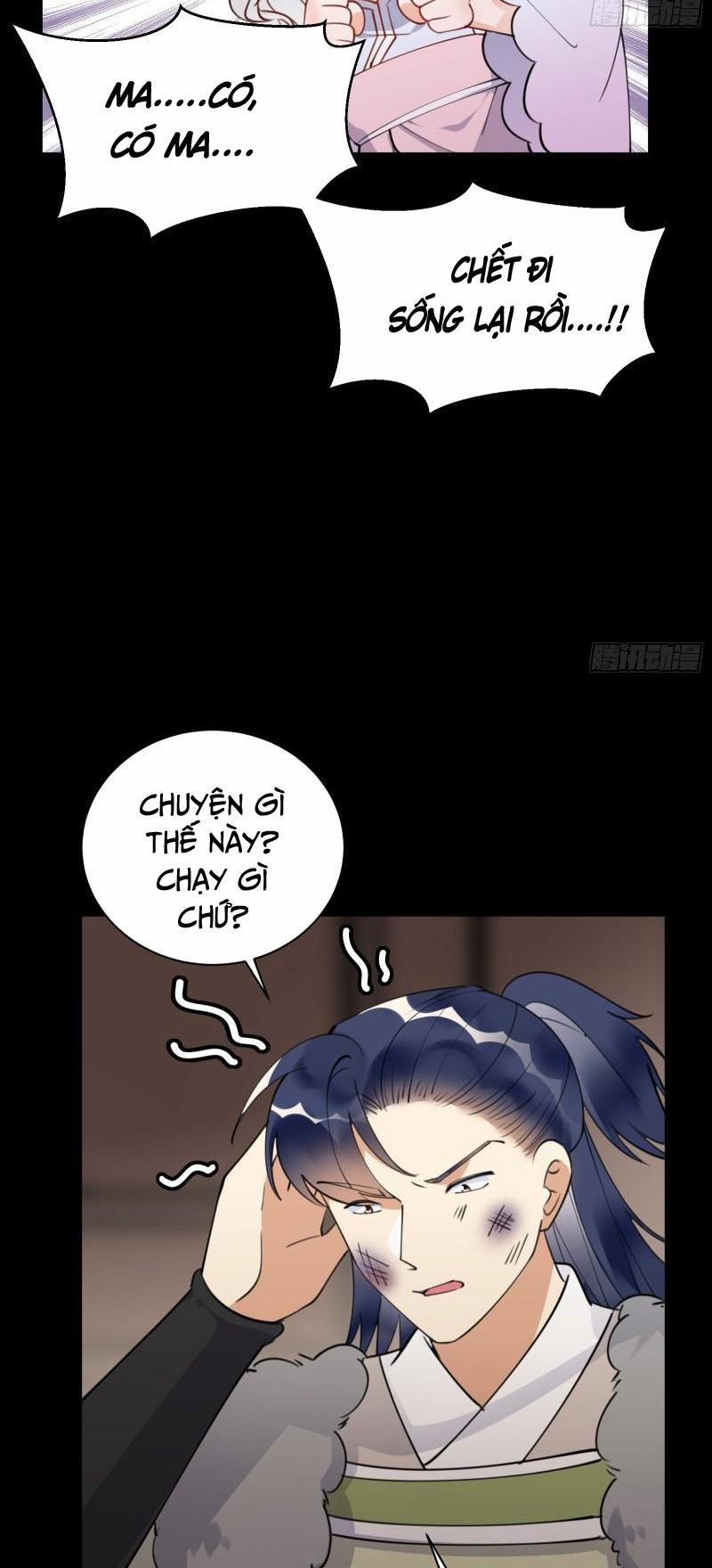 Tu Tiên Phải Dựa Vào Sugar Mommy 186 trang 12