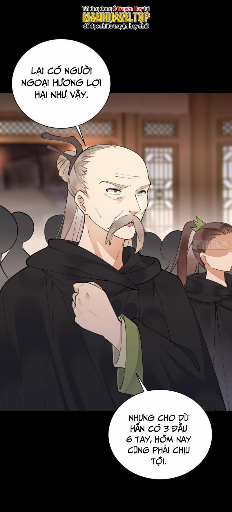 Tu Tiên Phải Dựa Vào Sugar Mommy 186 trang 16