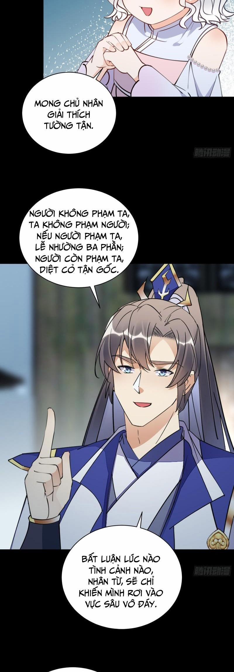 Tu Tiên Phải Dựa Vào Sugar Mommy 188 trang 1