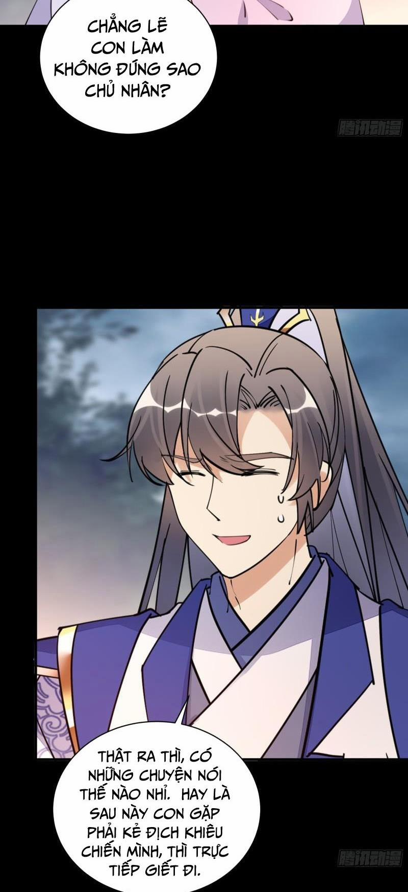 Tu Tiên Phải Dựa Vào Sugar Mommy 188 trang 15