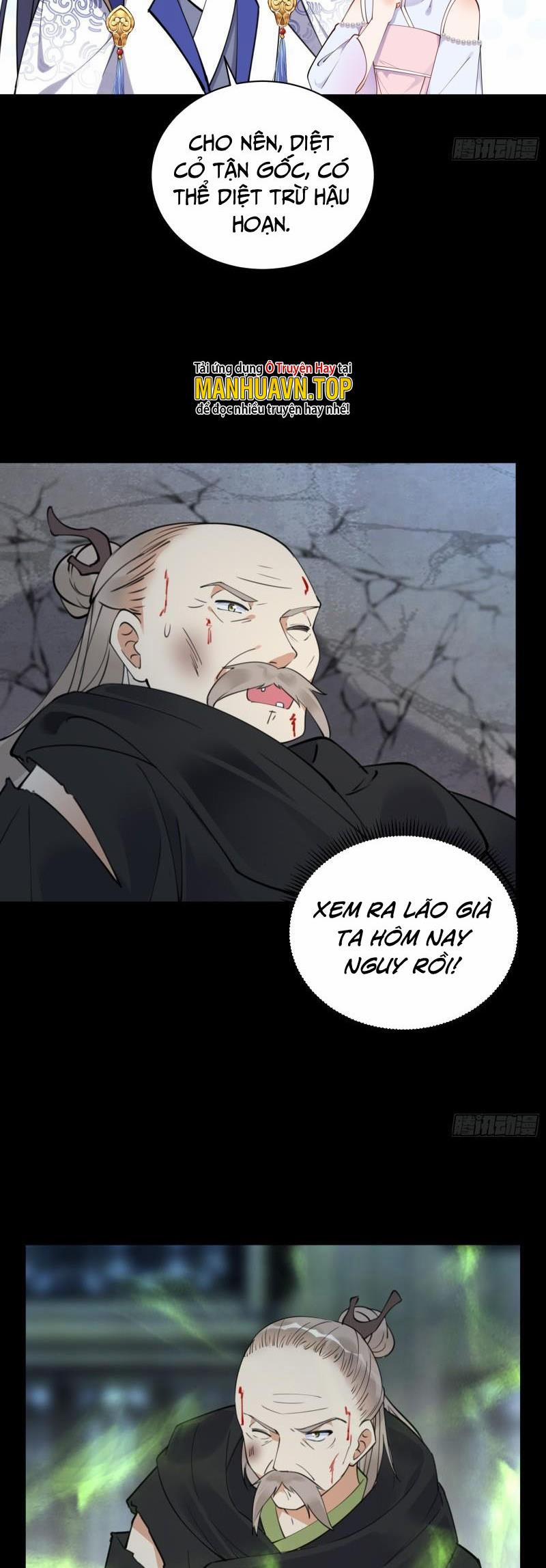 Tu Tiên Phải Dựa Vào Sugar Mommy 188 trang 3