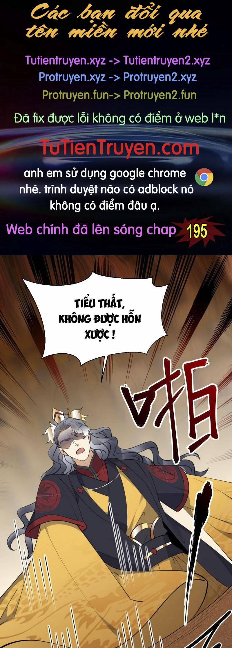 Tu Tiên Phải Dựa Vào Sugar Mommy 194 trang 0